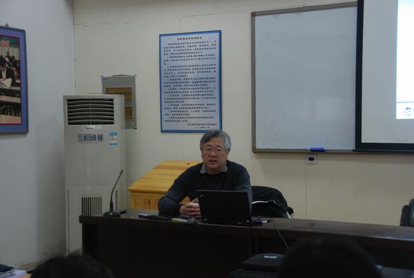 段斌所長授課中