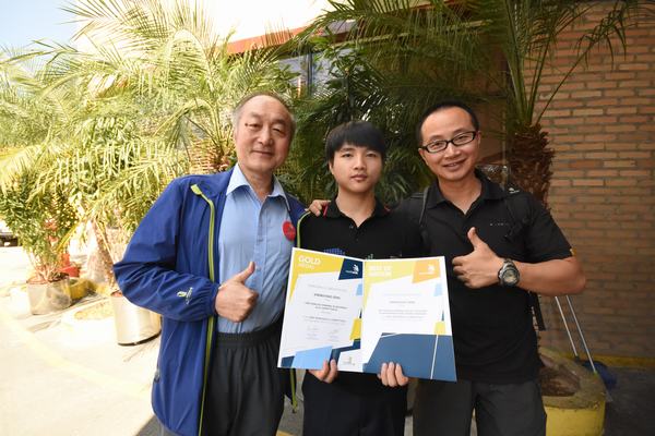 1440497869172547.jpg DSC_2179.JPG