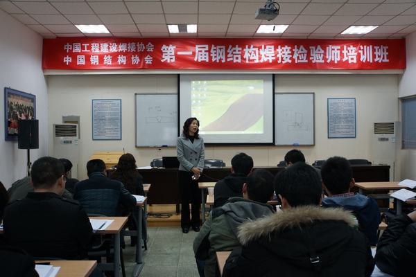 劉景鳳秘書長與學員見面