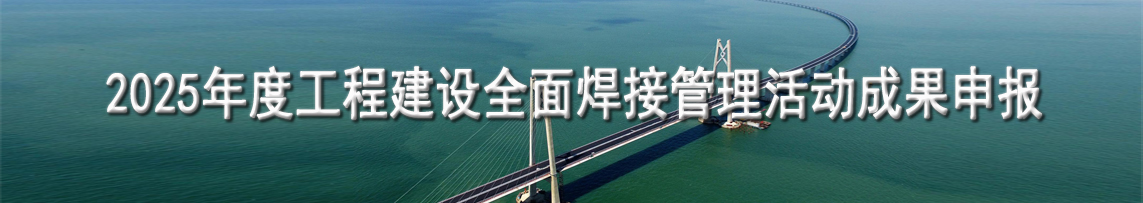 首頁(yè)中間入口banner