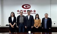 協會副秘書長拜訪中國鑄造協會